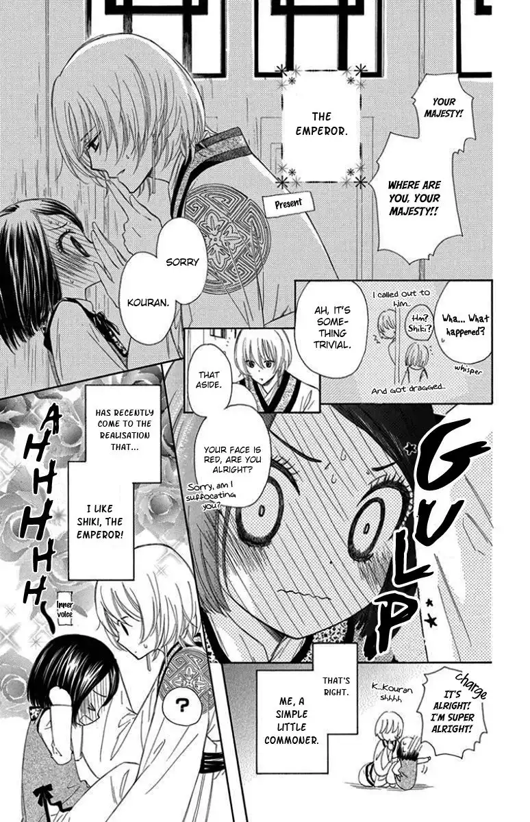 Mikado no Shihou Chapter 5 8